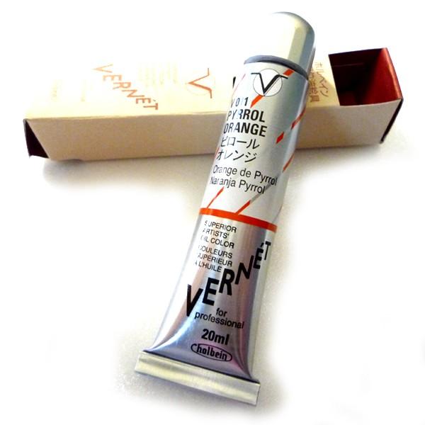 zxC iʖGFl 20ml s[ IW (Pyrrol Orange)