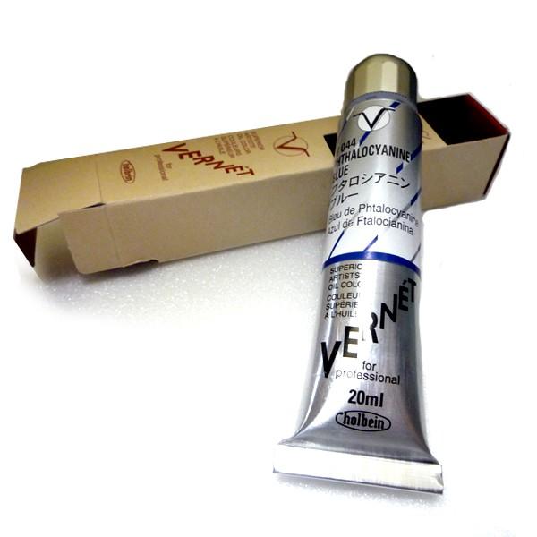 zxC iʖGFl 20ml t^VAj u[ (Phthalocyanine Blue)