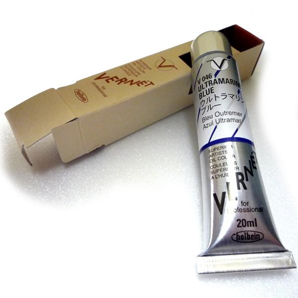 �z���x�C�� ���i�ʖ��G��F���l 20ml �E���g���}���� �u���[ (Ultramarine Blue)
