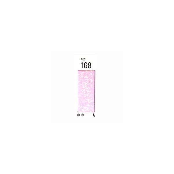 zxC A[`Xg \tgpXe RED 168 (3{pbN)