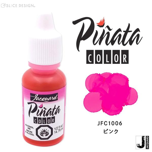 WJ[h sj[^ AR[CN 0.5IX #006 sN