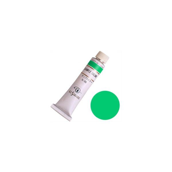 NTJx G GhO[ (q[) 9 (40ml)