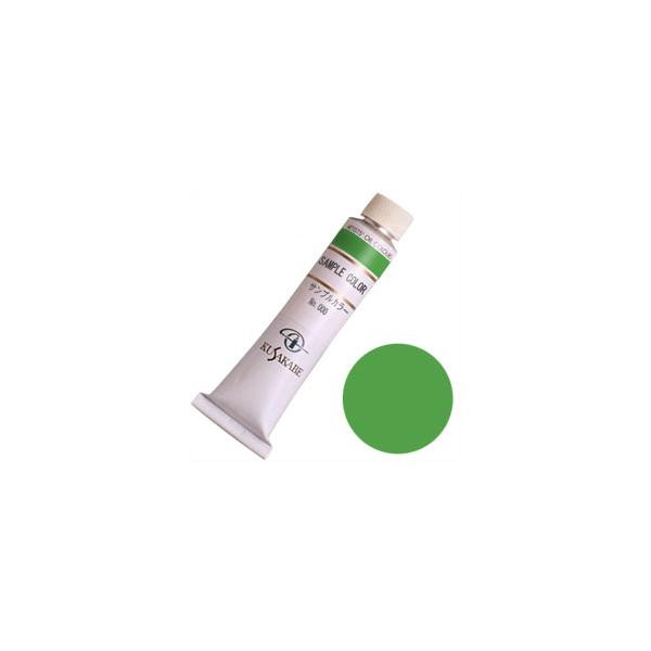 NTJx G OXO[ 9 (40ml)