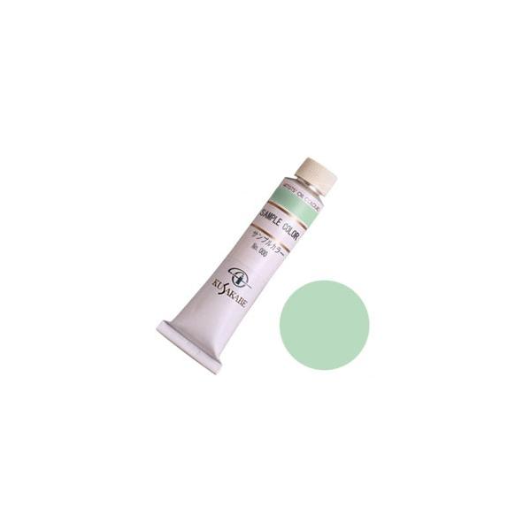 NTJx G ~XgO[ 9 (40ml)