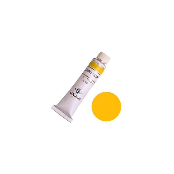 NTJx G vCCG[fB[v 9 (40ml)