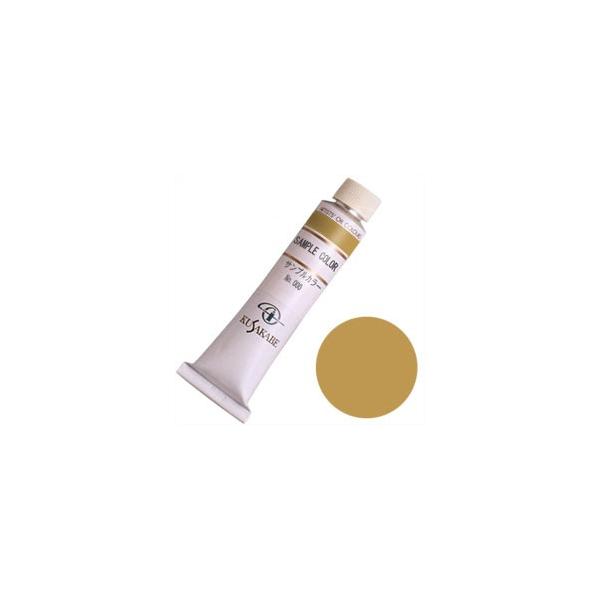 NTJx G CG[I[J[ 9 (40ml)