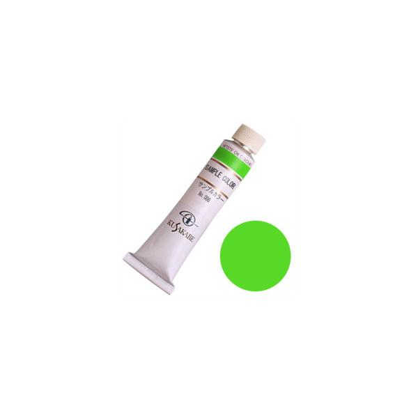 NTJx G p[}lgO[y[ 20 110ml