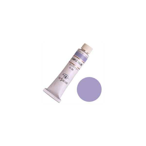 NTJx G oCIbgO[No.2 20 110ml