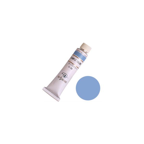 NTJx G u[O[No.2 20 110ml