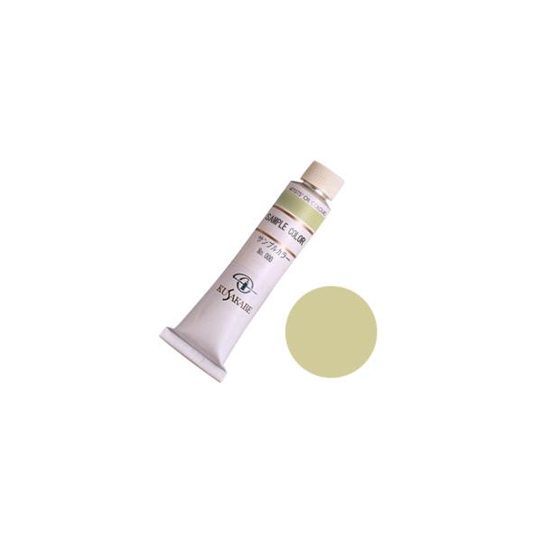 NTJx G CG[O[No.2 20 110ml