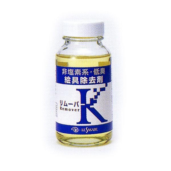 G  [o[K 250ml y vGg[ 10/24 00:00 ` 10/26 23:59z