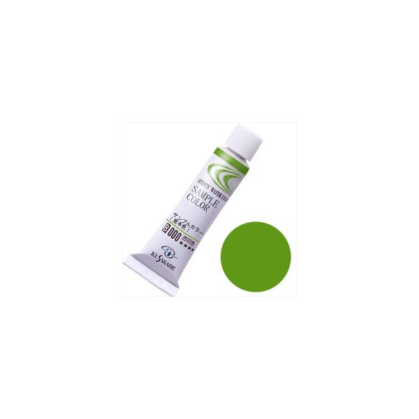 NTJx Ɨp ʊG TbvO[ 2 5ml