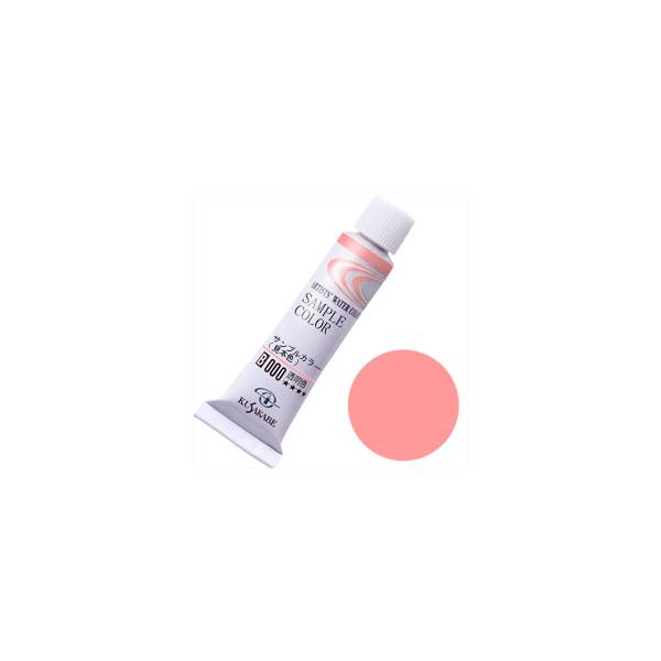 NTJx Ɨp ʊG s[`sN 2 5ml