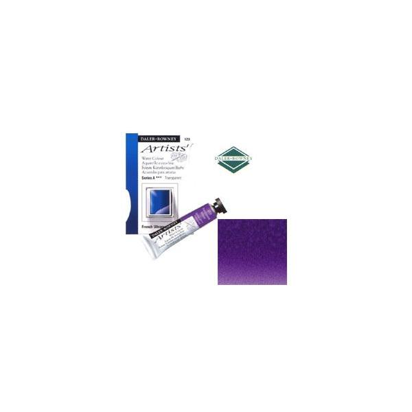 DALER ROWNEY ���Ɨp ���ʊG�� 5ml�`���[�u �E���g���}�����o�C�I���b�g