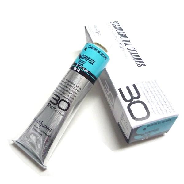 NTJx eʖG X^_[hICJ[ R|[Yu[ 16-B 170ml 30`[u