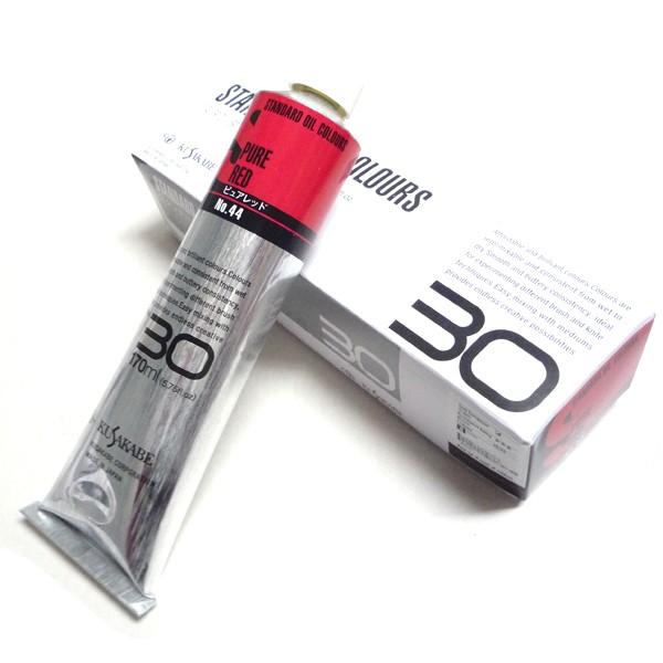 NTJx eʖG X^_[hICJ[ sAbh 44-A 170ml 30`[u