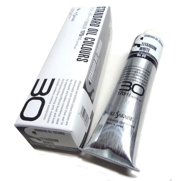 NTJx eʖG X^_[hICJ[ `^jEzCg 80-A 170ml 30`[u