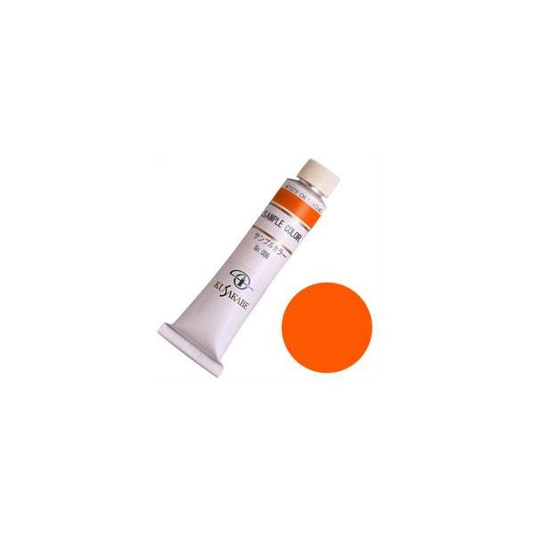 NTJx G Jh~EbhIW 9i40mlj (3{pbN) y vGg[ 10/24 00:00 ` 10/26 23:59z