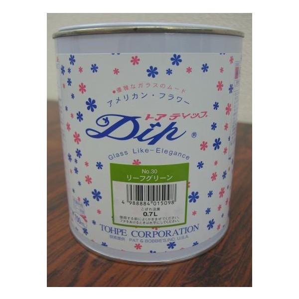 AJt[ fBbvt 0.7L No.30 [tO[ fBbvA[g t  ANZT[ C[A[g