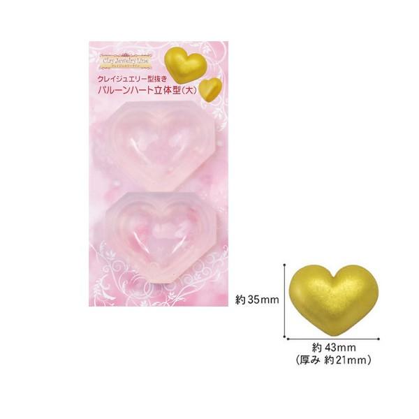 UVW SyEW^ NCWG[ ^ o[n[ǧ^ () WANZT[