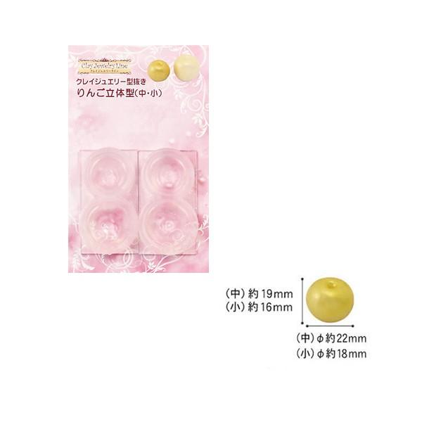 UVW SyEW^ NCWG[ ^ 񂲗̌^ (E)