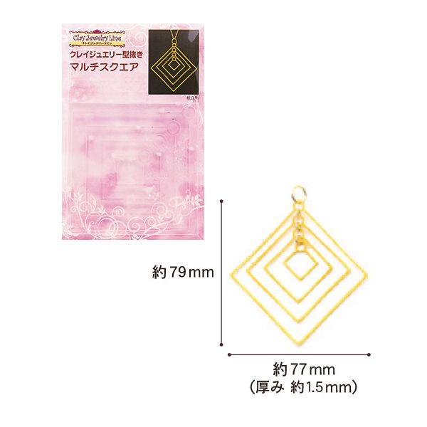 UVW SyEW^ NCWG[ ^ }`gCAO WANZT[