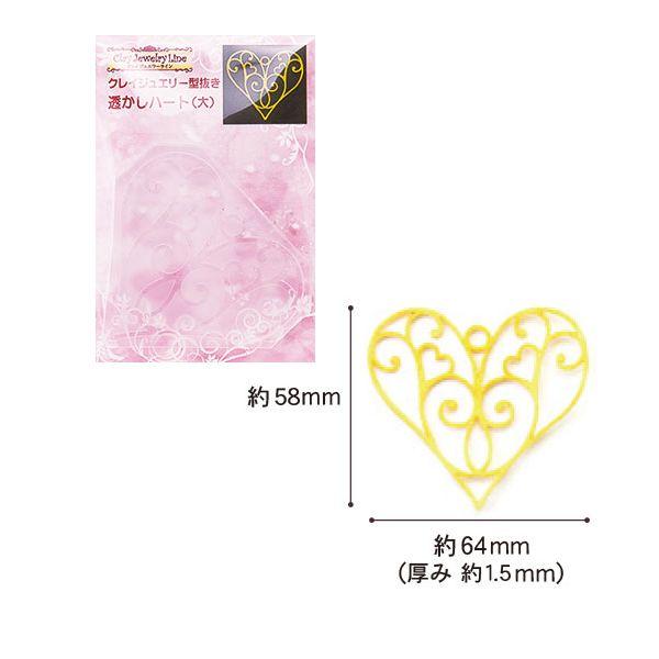 UVW SyEW^ NCWG[ ^ n[g () WANZT[