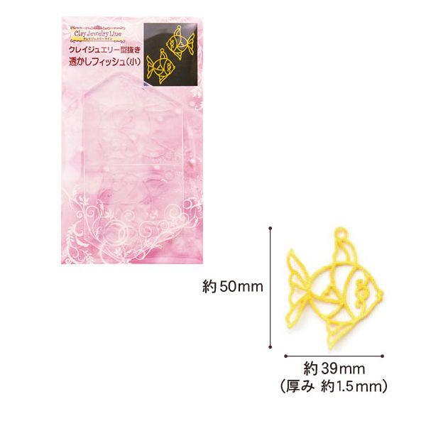 UVW SyEW^ NCWG[ ^ tBbV () WANZT[