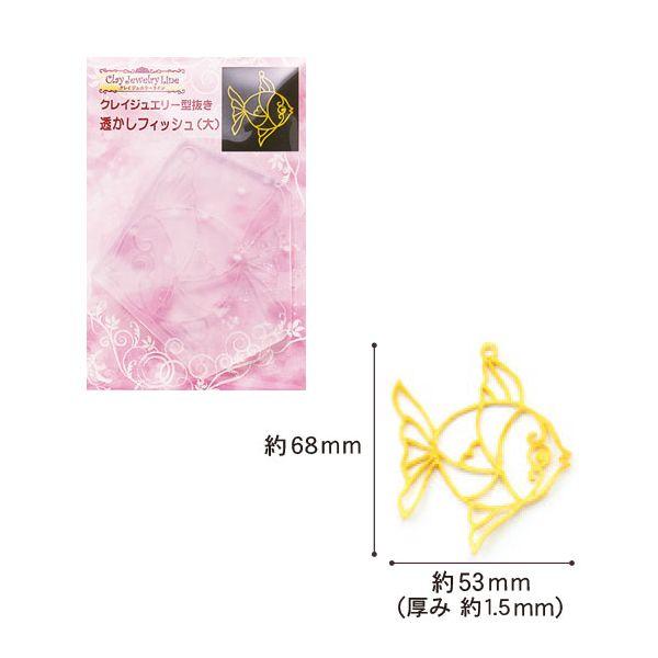 UVW SyEW^ NCWG[ ^ tBbV () WANZT[