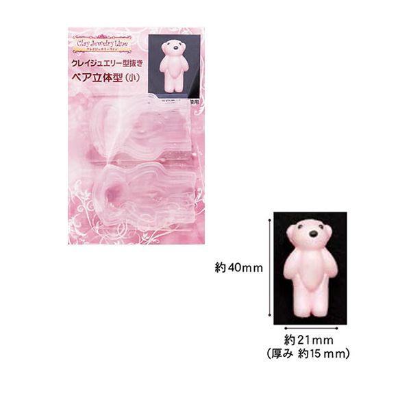 UVW SyEW^ NCWG[ ^ xǍ^ () WANZT[