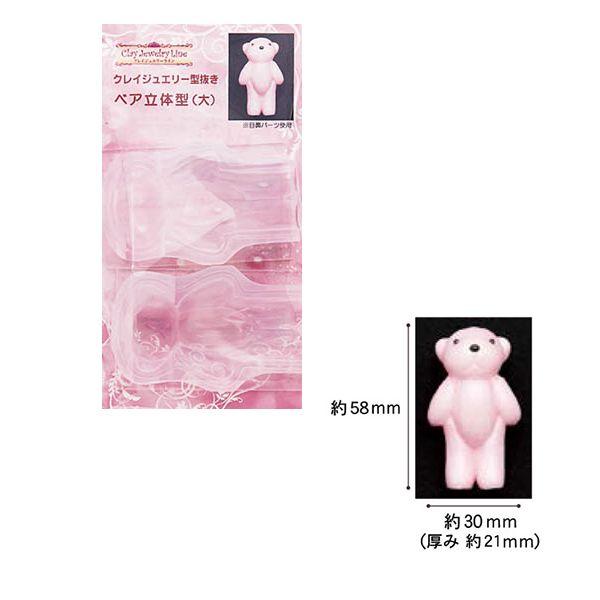 UVW SyEW^ NCWG[ ^ xǍ^ () WANZT[