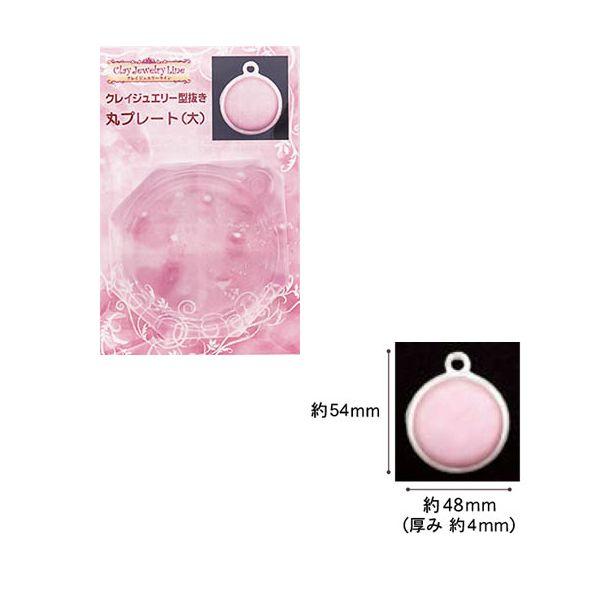 UVW SyEW^ NCWG[ ^ ۃv[g () WANZT[