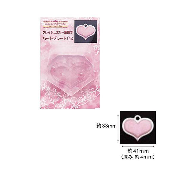 UVW SyEW^ NCWG[ ^ n[gv[g () WANZT[