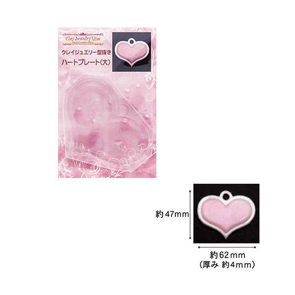 UVW SyEW^ NCWG[ ^ n[gv[g () WANZT[