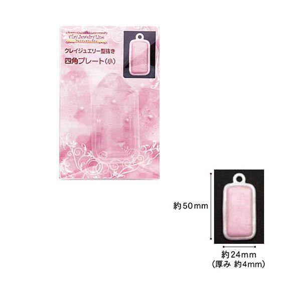 UVW SyEW^ NCWG[ ^ lpv[g () WANZT[