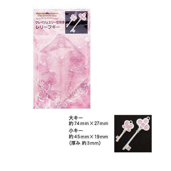 UVW SyEW^ NCWG[ ^ [tL[ WANZT[