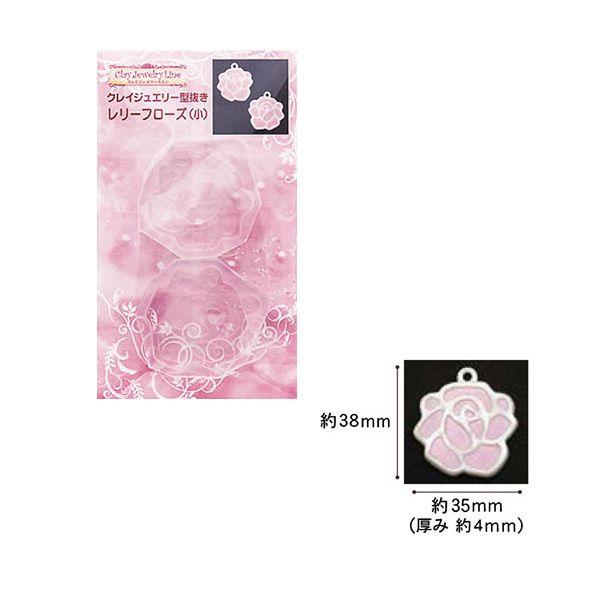 UVW SyEW^ NCWG[ ^ [t[Y () WANZT[