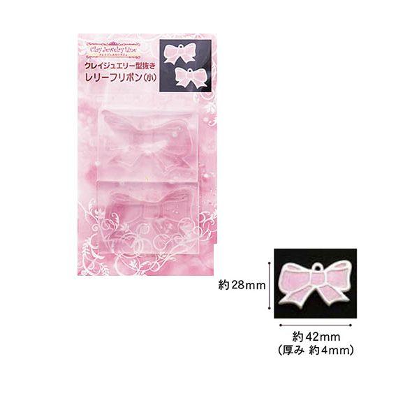 UVW SyEW^ NCWG[ ^ [t{ ()