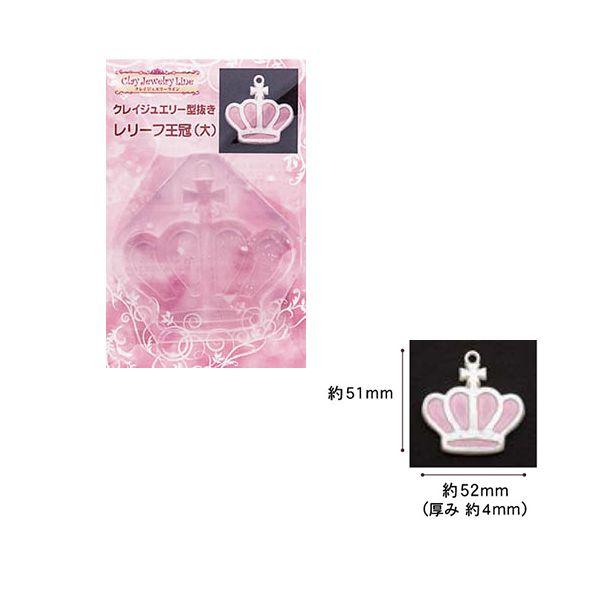 UVW SyEW^ NCWG[ ^ [t () WANZT[