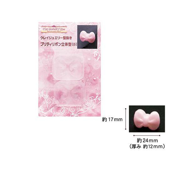 UVW SyEW^ NCWG[ ^ veB{ ̌^ () WANZT[