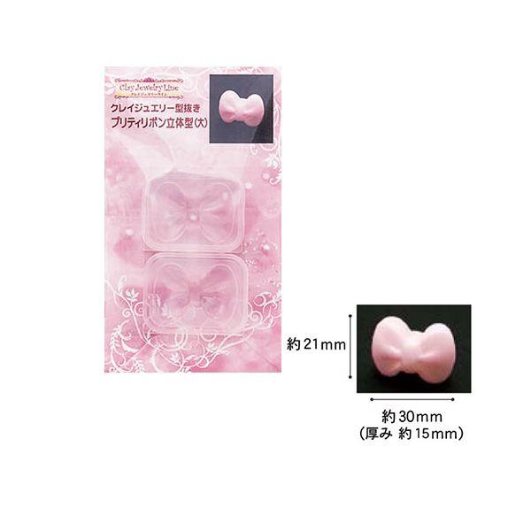 UVW SyEW^ NCWG[ ^ veB{ ̌^ () WANZT[