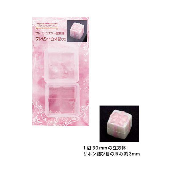 UVW SyEW^ NCWG[ ^ v[g ̌^ () WANZT[