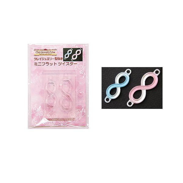 UVW SyEW^ NCWG[ ^ ~jtbg cCX^[ WANZT[