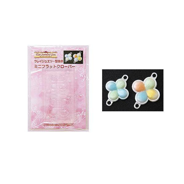 UVW SyEW^ NCWG[ ^ ~jtbg N[o[ WANZT[