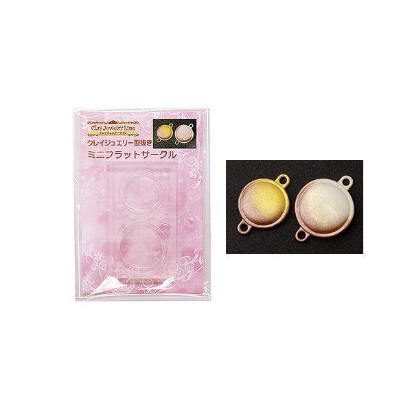 UVW SyEW^ NCWG[ ^ ~jtbg T[N WANZT[