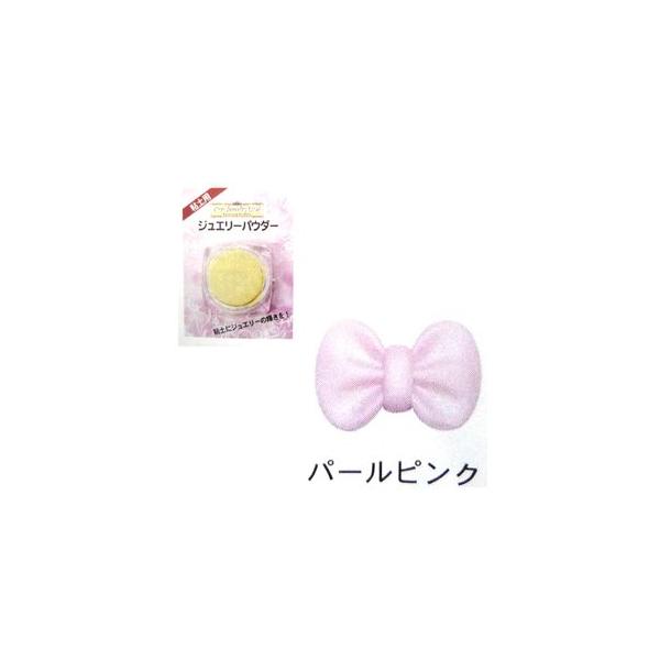 UVW Syp WG[pE_[ x[VbNJ[ p[sN WANZT[