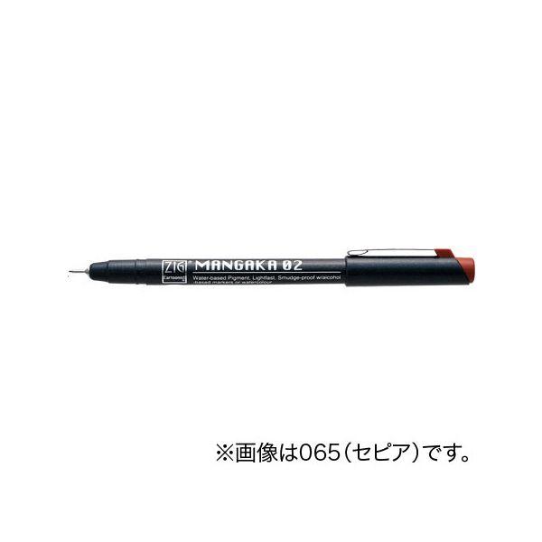 ZIG CARTOONIST MANGAKA 02 GRAY