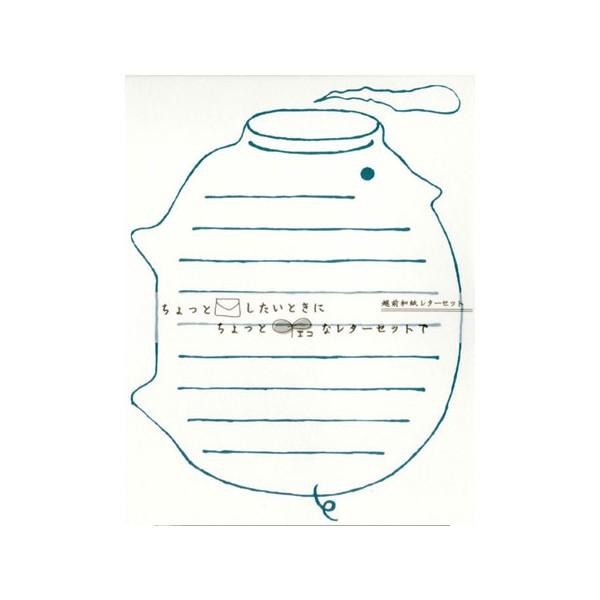 文具 蚊取り 生活雑貨の人気商品 通販 価格比較 価格 Com