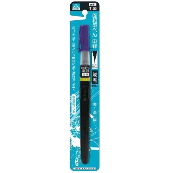 ʑ My N [ Ȃ}bgCN 12mm