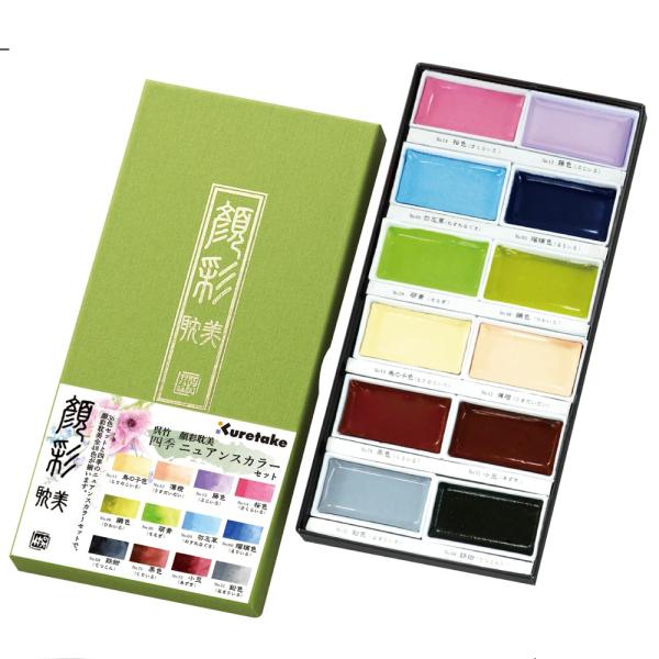 |  ^ lGjAXJ[Zbg MC20-12V-NW (񂳂) GĂ G CXg